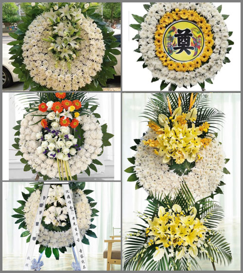 浙江省绍兴上虞区曹娥街道花圈速递
